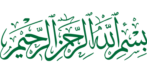 bismillah in arabic calligraphy
