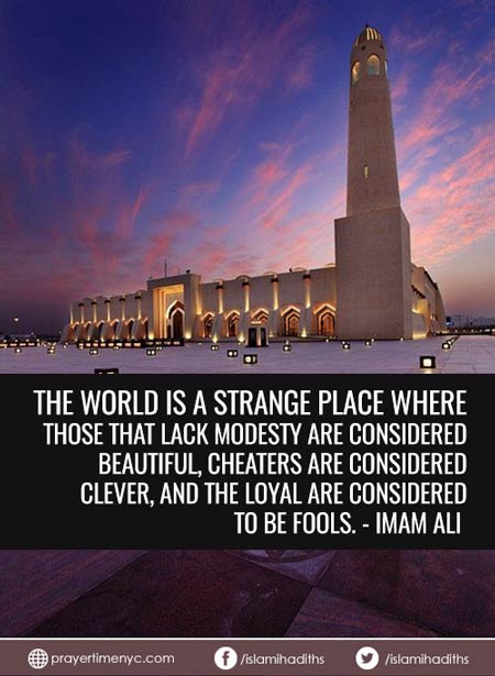 Imam Ali Saying about world