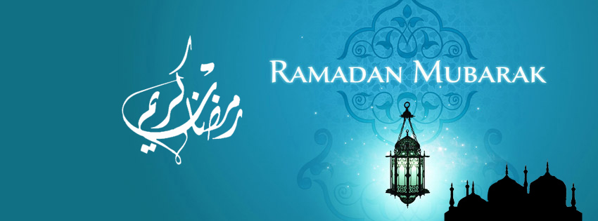 Beautiful Ramadan FB Cover
