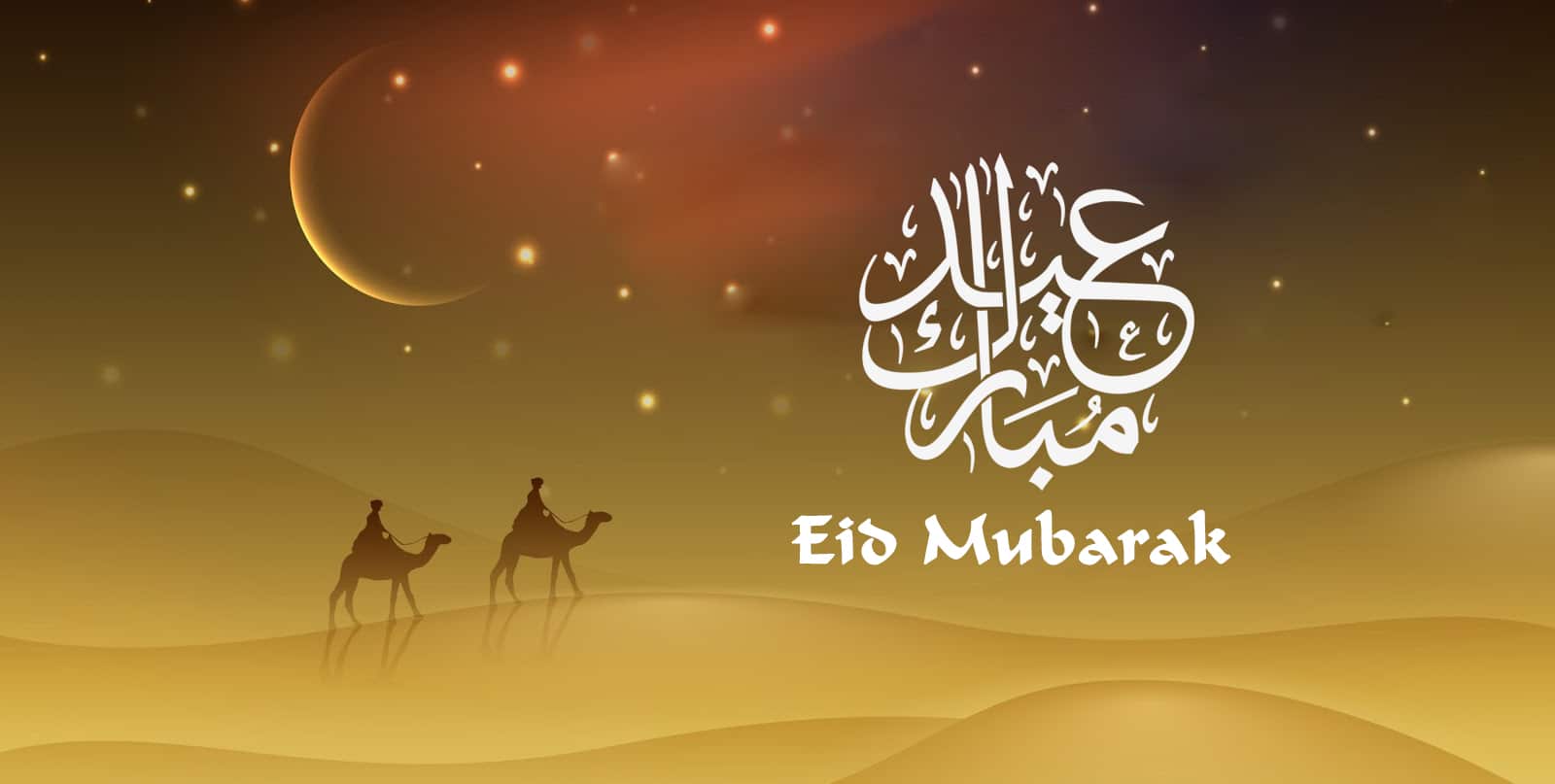 eid ul adha picture 2017