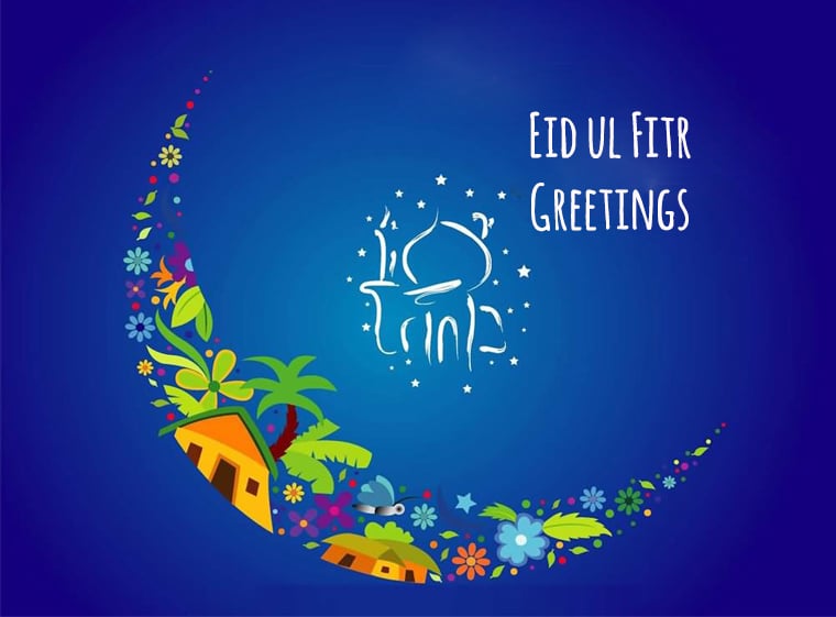 eid ul fitr greetings