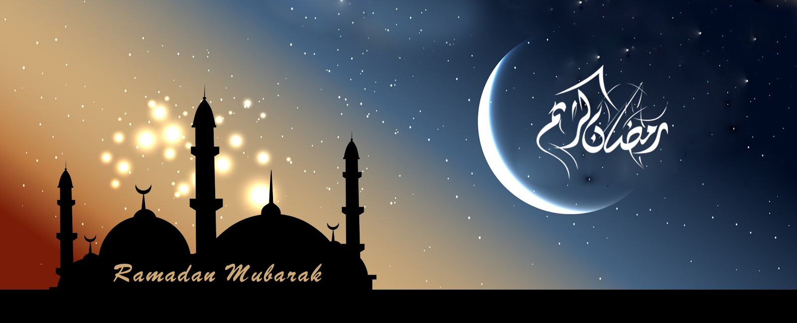 Ramadan Facebook Cover Photo