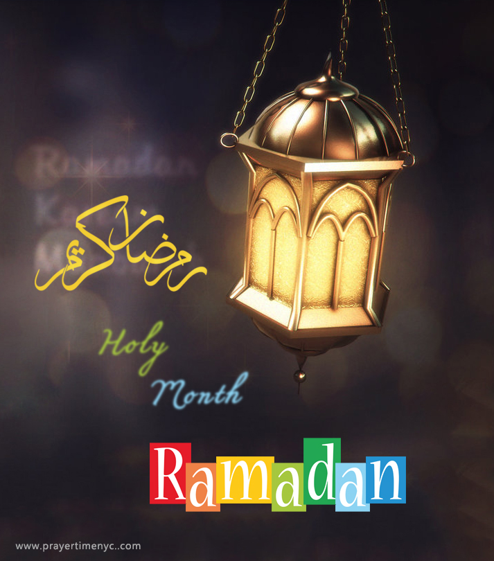 Ramadan Greetings Card