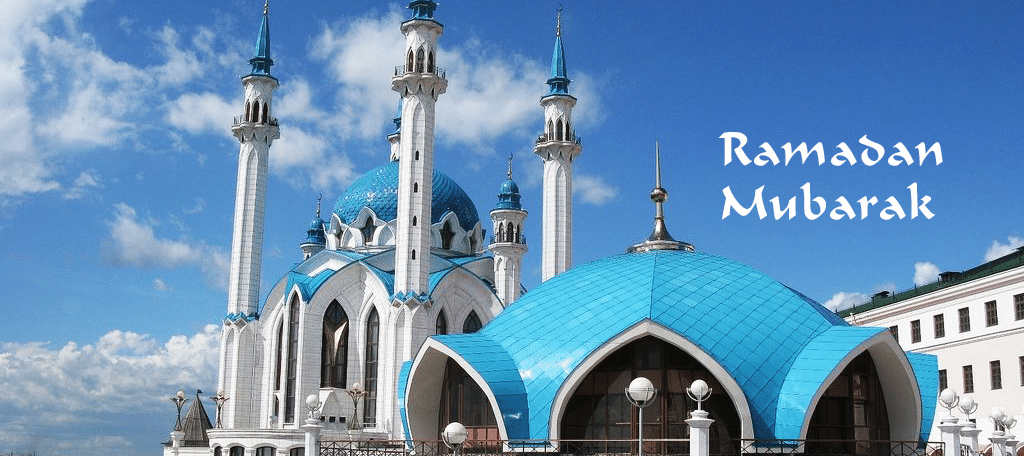 ramadan mubarak facebook cover