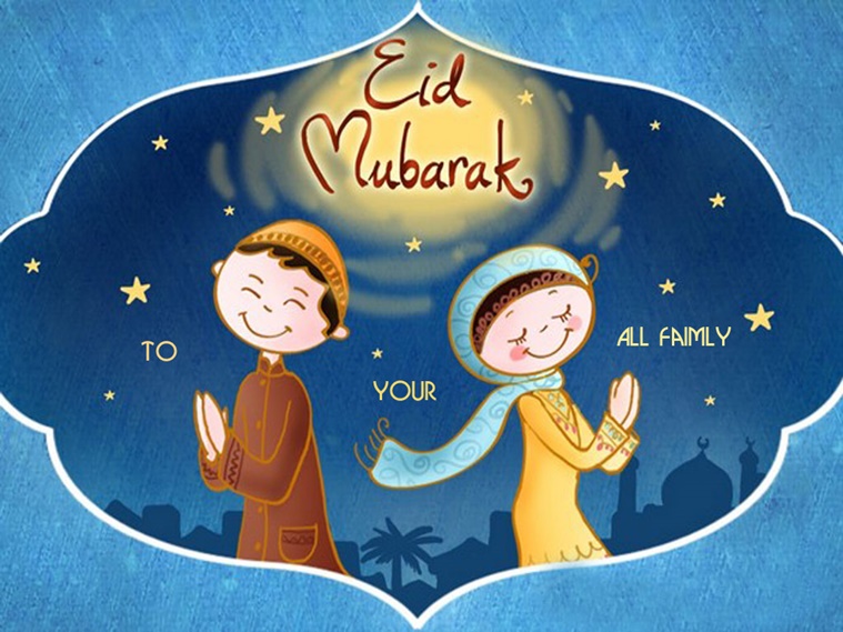 Eid ul fitr Mubarak pics