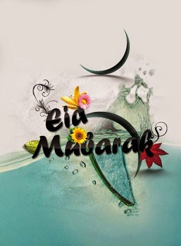 new eid cards