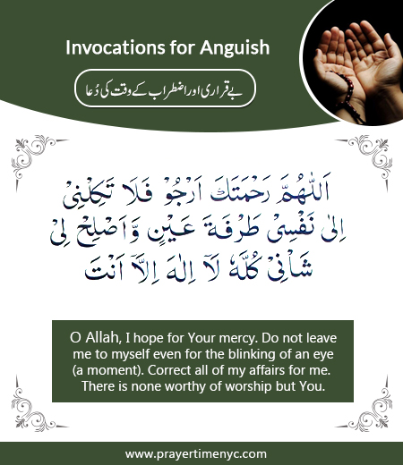 Invocations for anguish