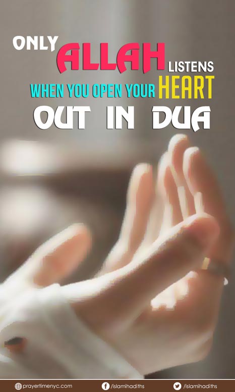 Islamic Quote about Dua