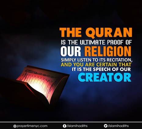 Islamic Quote about Quran