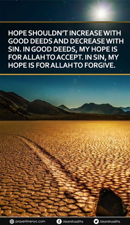 Islamic quote about faith