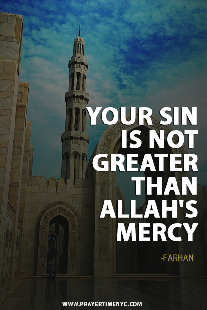 Islamic Quote about Allah Mercy