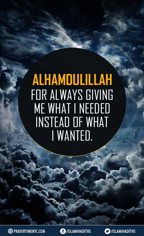 Islamic Quotes On Being Thankful & Alhamdulillah