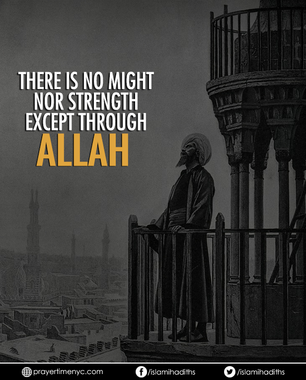 Allah Quote