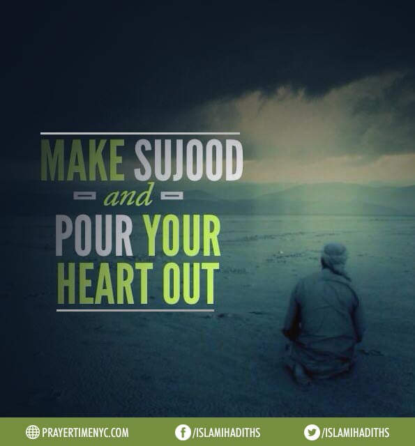 Islamic quotes about sajda