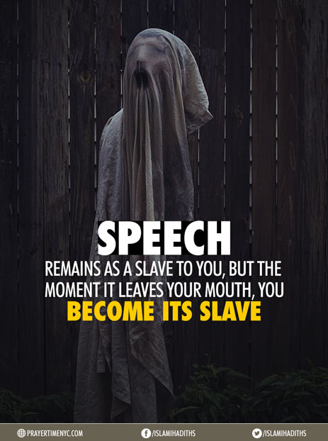 Islamic quotes about speech