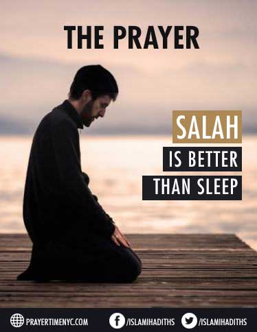 Muslim Quote about Salah