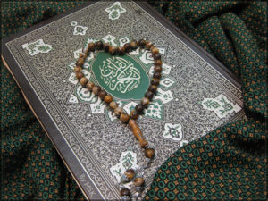 Islam Holy Book