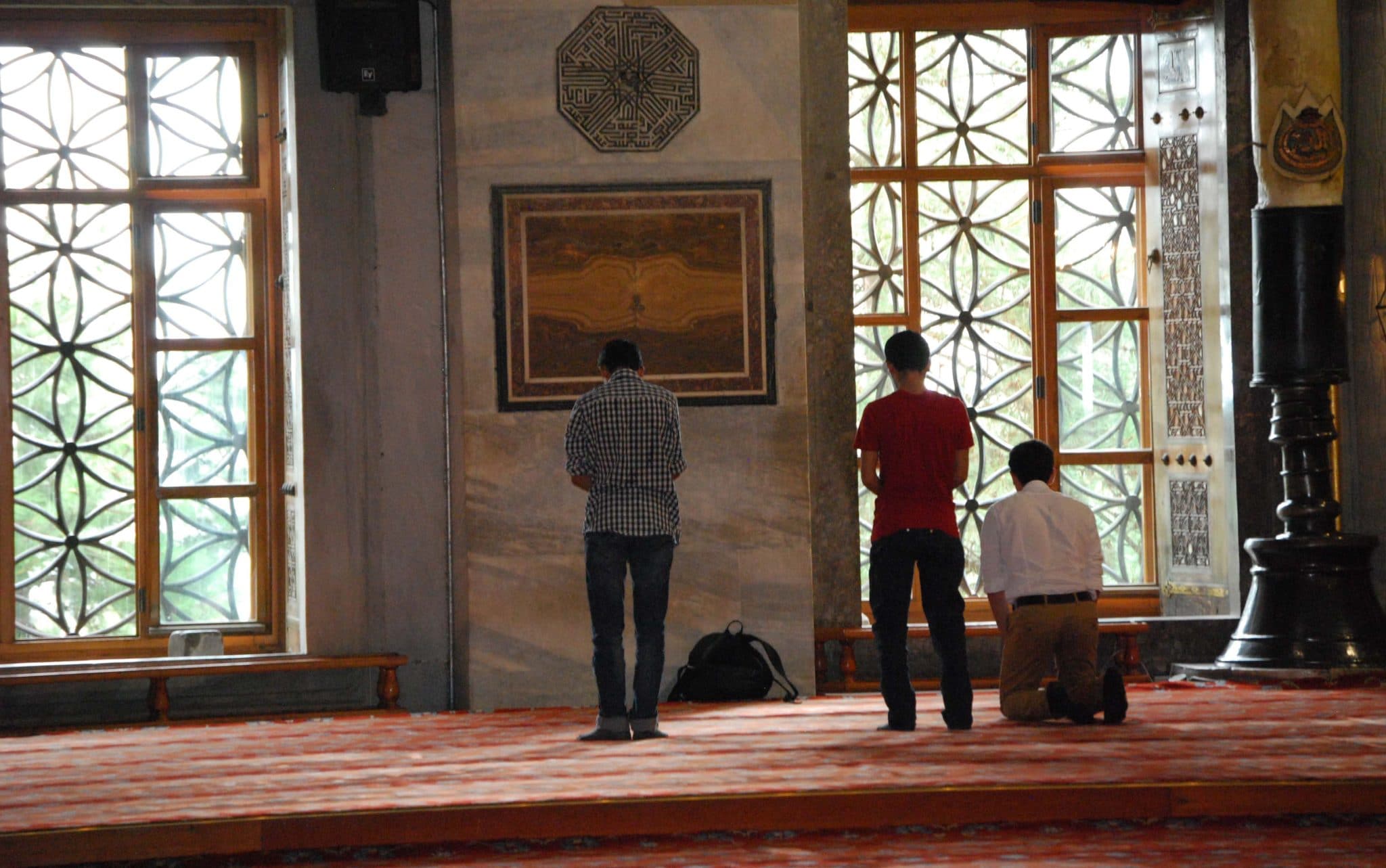 Fajr Prayer Time In New York Prayer Time NYC