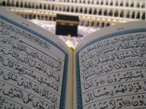 Holy Quran