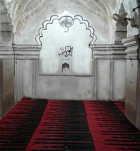 Prayer Times Houston