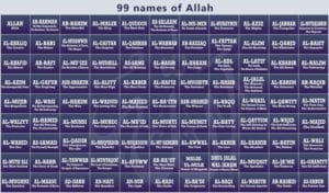 99 names of Allah
