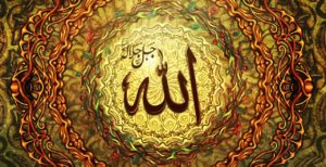 Allah is great