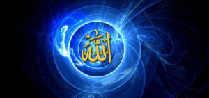99 names of Allah in English