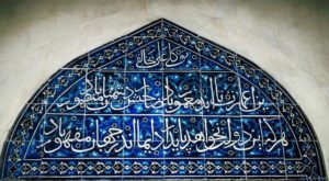 Prayer times Glasgow