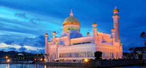 prayer times Birmingham