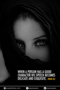 hazrat ali quotes about character