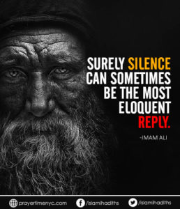 Hazrat Ali Quote about Silence
