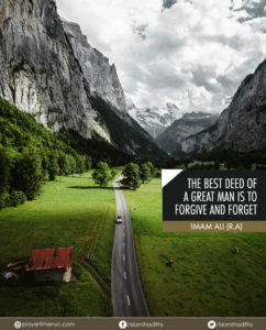 Hazrat Ali sayings about good deeds