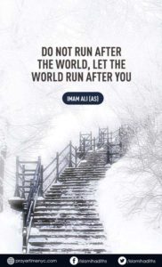 Hazrat Ali Quote about World