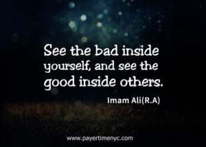 Imam ali saying