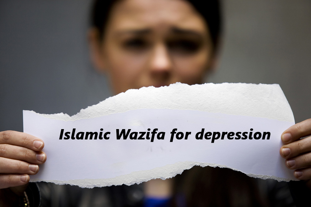 Islamic Wazifa for depression