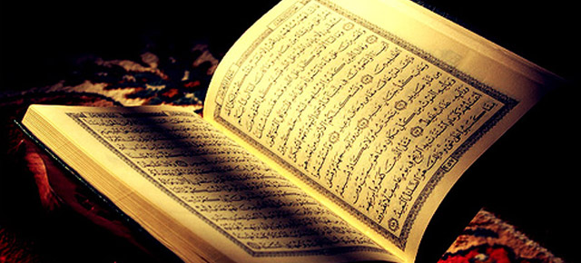 holy quran recitation