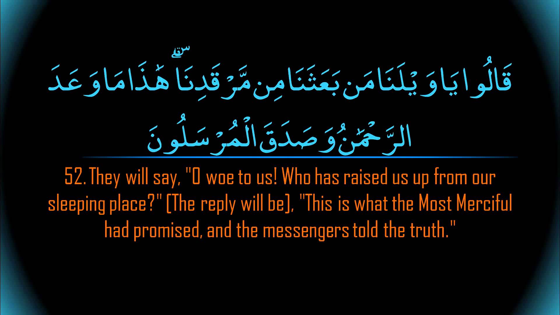Download 74+ Contoh Surat Surat Yasin Inkanat Terbaik Gratis Download 74+ Contoh Surat Surat Yasin Inkanat Terbaik Gratis