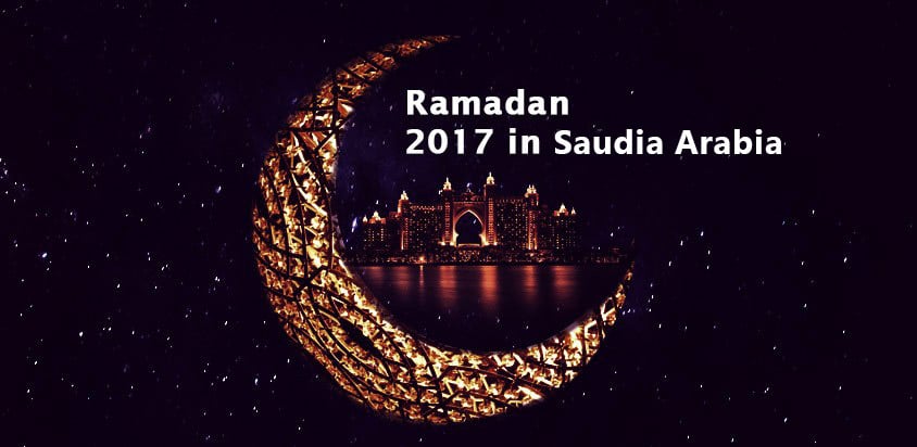 when is Ramadan in saudi arabia