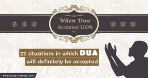 Right time acceptance of dua