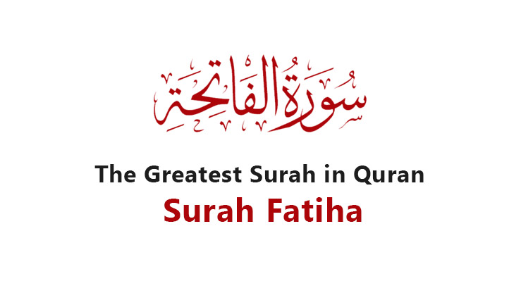 surah fatiha in english