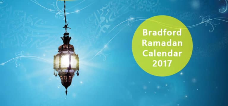 Bradford Ramadan Calendar 2018 L Ramadan Timetable Bradford UK Bradford Ramadan Calendar 2018 L Ramadan Timetable Bradford UK