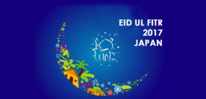 eid ul fitr 2017 Japan