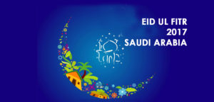 eid ul fitr 2017 saudi arabia