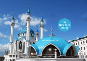 biggest mosque in new york