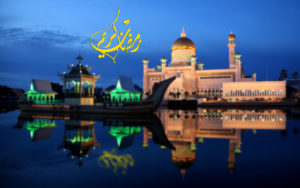 Beautiful Ramadan Wallpapers