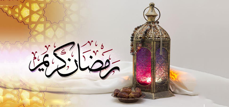 Ramadan Mubarak Cards