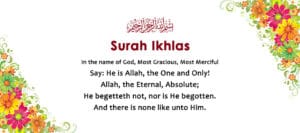 Surah Ikhlas English