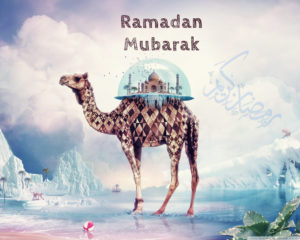 Latest Ramadan Wallpapers