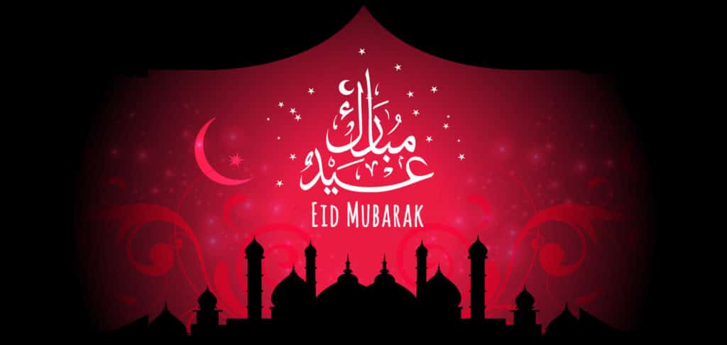 eid ul fitr greetings 2018