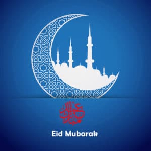 eid greetings card 2017